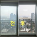 상우아파트 | 마산 상우더헤라우스 아파트 창문청소 다녀왔습니다 (세대수 적은 단지는 다릅니다)