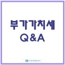 박기중세무회계사무소 이미지