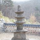 진주 청곡사 삼층 석탑 이미지