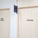 거제평생학습관 강의실 이미지