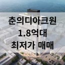 길주로411번길 네이버블로그