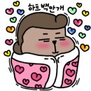 경성불닭발