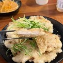 아이엠 | 대전마라탕 맛집 아이엠마오차이 방문 후기🐼