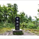 청태산 치유의 숲 이미지