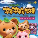 마트프라임 이미지