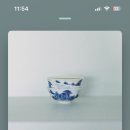 전곡(임고) 이미지