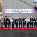 대원콘크리트(주) 이미지