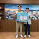 연수동 행정복지센터 이미지