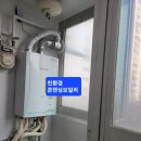 동아아파트(1차) 이미지