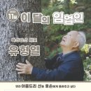 거창-북상-2 이미지