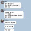 도영농장 이미지