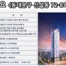 스테이하이 이미지