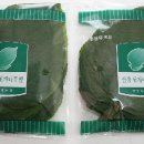 김광영농장 이미지