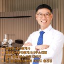 경희대부동산공인중개사사무소 이미지