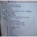 김포PC 이미지