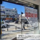 냥슈크레