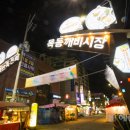 주정차20 이미지