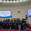 곡성중학교 이미지