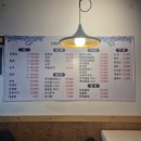 말해모회 이미지