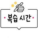 안전한사람들(SAFE PEOPLE) 이미지