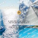 내곡동658 이미지