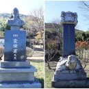 점필재로 이미지