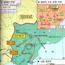 발해