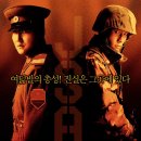 남성식도