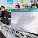 스카이골프장 이미지