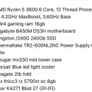 게이밍 컴퓨터 중고살려는데 이가격이면 오바야? 이미지