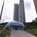 달미역 1번출구 이미지