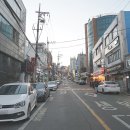 보광동주민센터 이미지