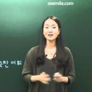 니하오 중국어회화 이미지