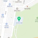 수주세탁소 이미지