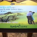 안내목장2 이미지