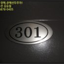 중거리당산로 이미지