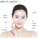 (주)대구약품 이미지