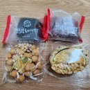 스테이 레헴 이미지