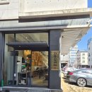 희주 | 경기대 국밥 맛집 희주반가72 내돈내산 혼밥 후기