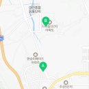 영리더스쿨어린이집 이미지