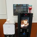 S. S 당구장 | 동구전자 커피자판기 VEN602S 설치 후기입니다. [파주 편편집]