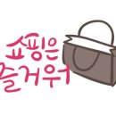 비한스 이미지