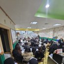 (사)중랑통합부모회 이미지