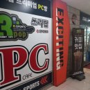 안주영소아청소년과의원 이미지