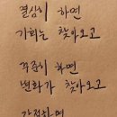 어반스토리