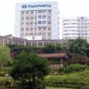 전남과학대학교 이미지