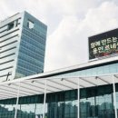 미래도시행정사사무소 이미지