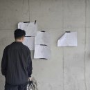 대명건축사 사무소 이미지