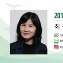 소호녹색농촌체험 휴양마을 이미지