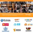 용차이나 이미지